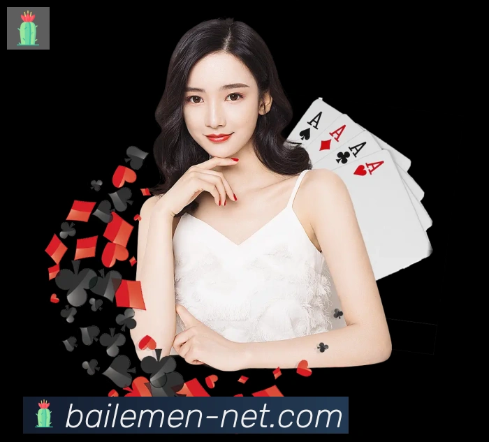 百乐门棋牌官网荣誉